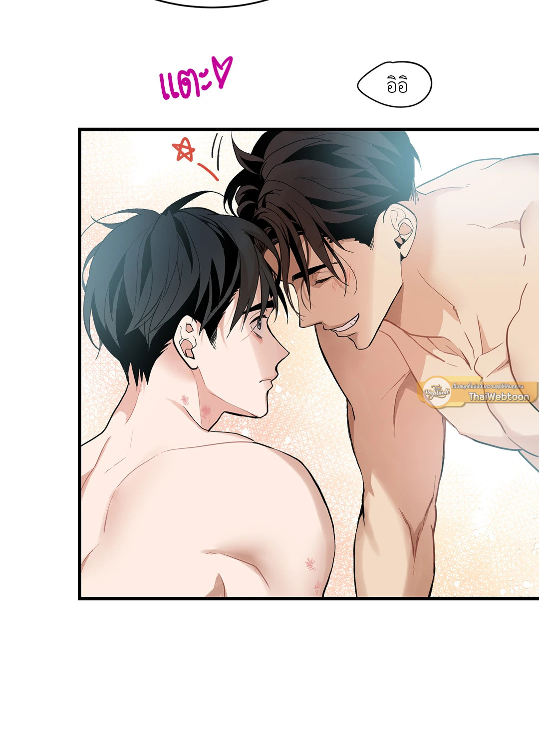 หน้า 68