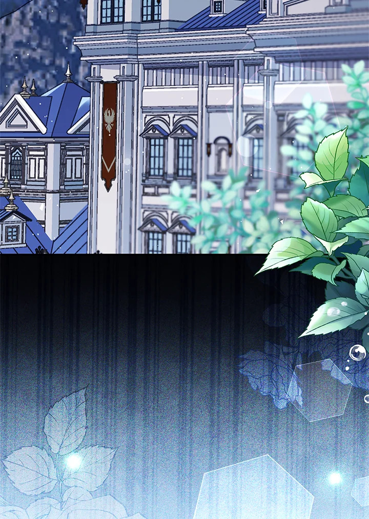 เมื่อพี่สาวเก็บพระเอกมาฝาก | My Sister Picked up the Nale Lead ตอนที่ 86 - รูปที่ 2