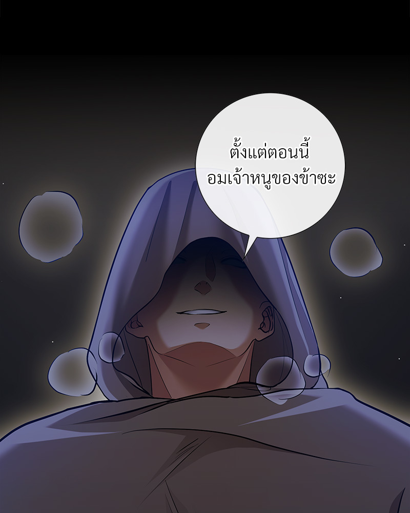 หน้า 125