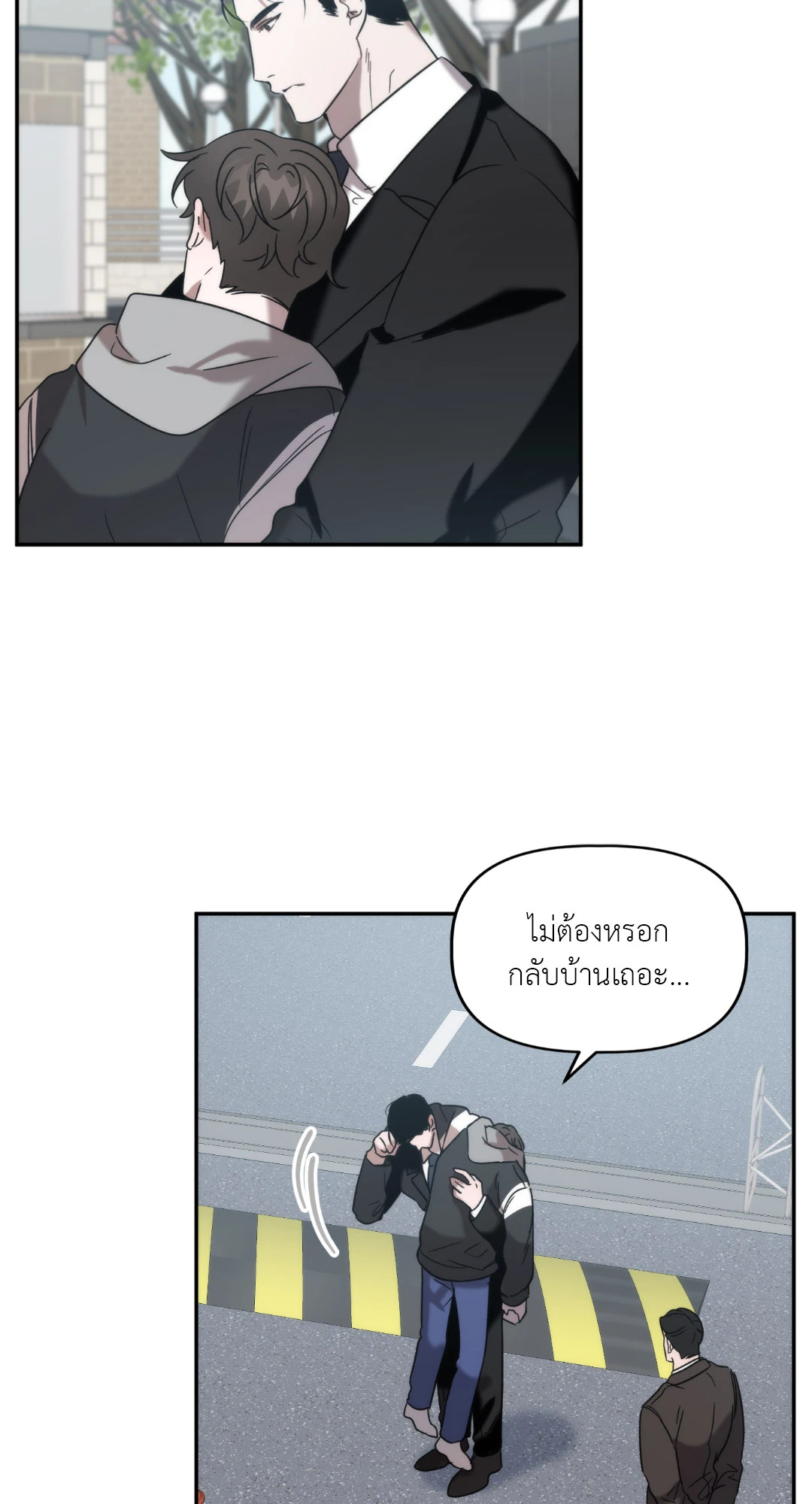 หน้า 39