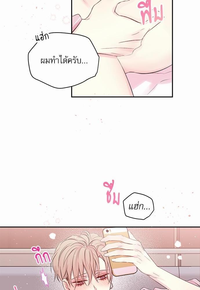 หน้า 62