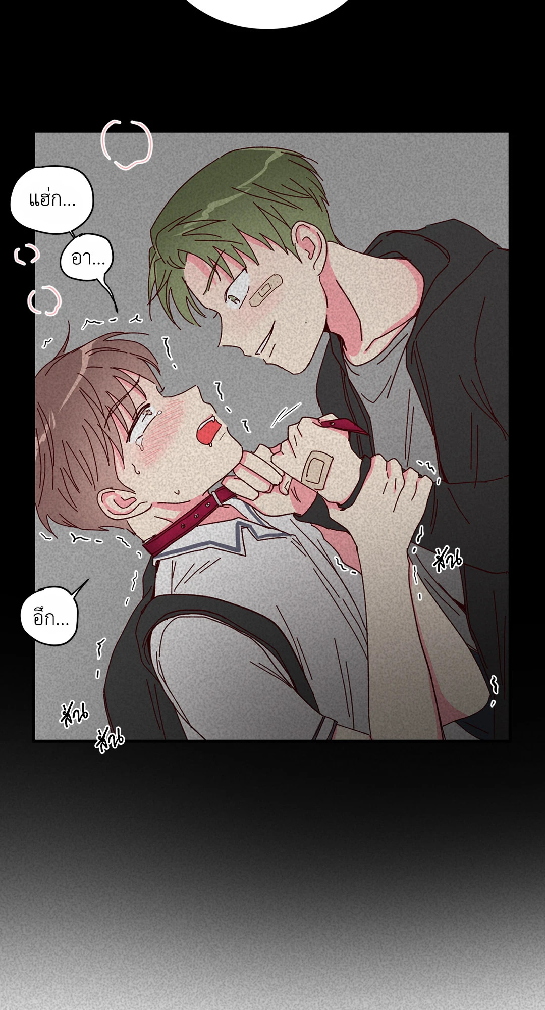 หน้า 44