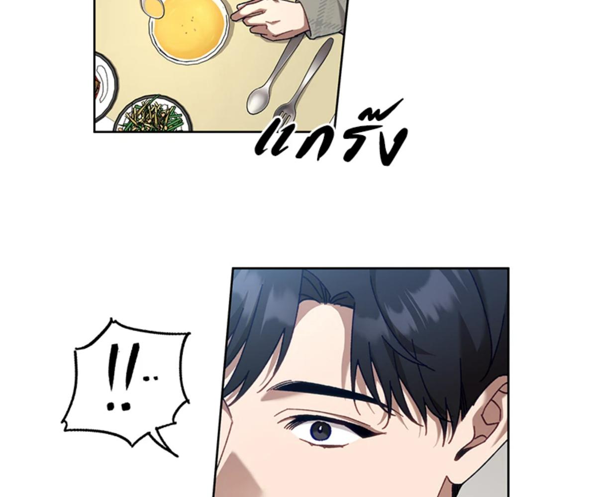 หน้า 122