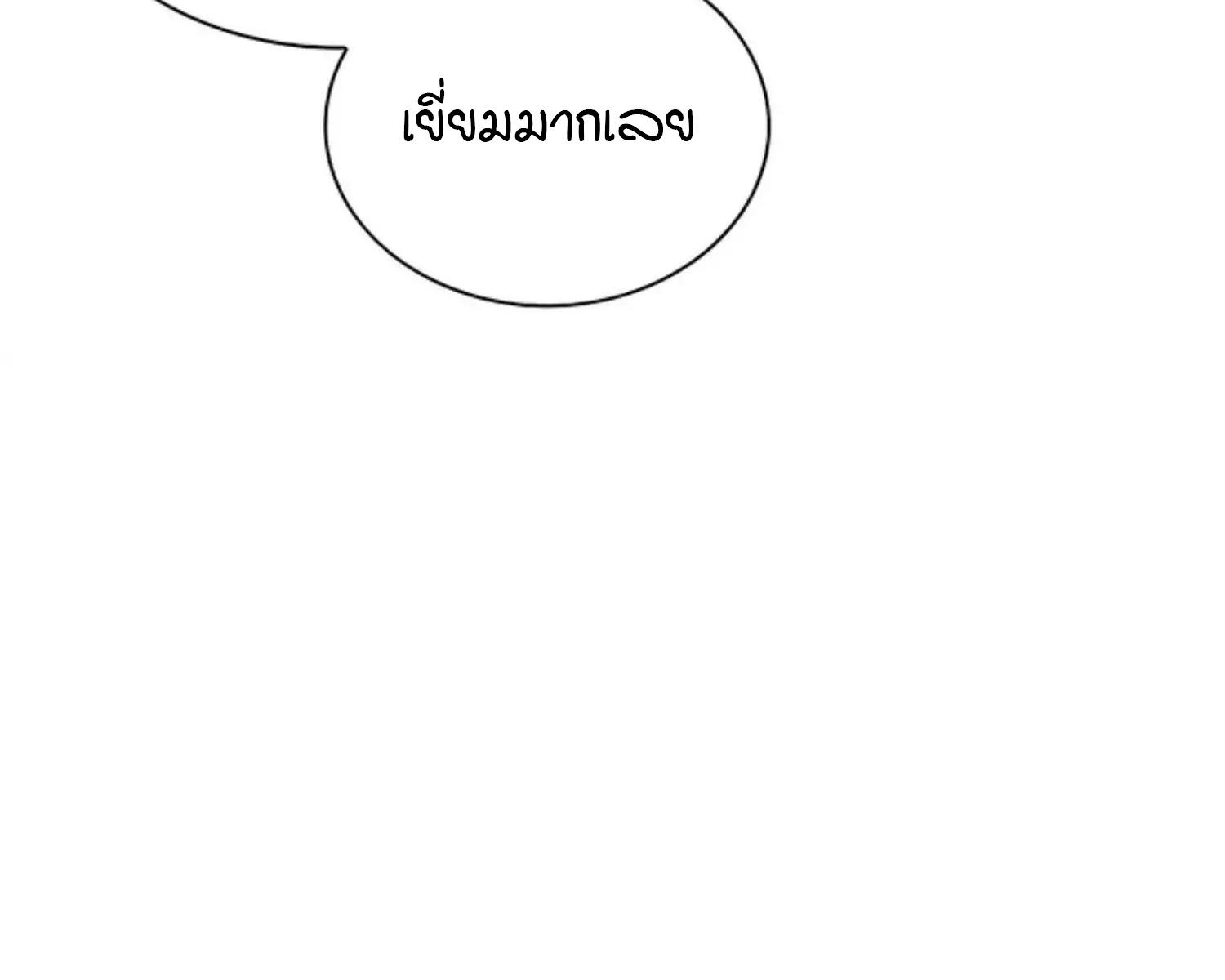 หน้า 118