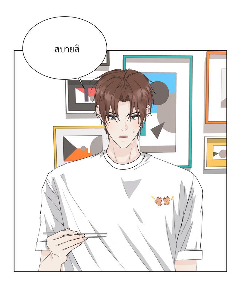 หน้า 60
