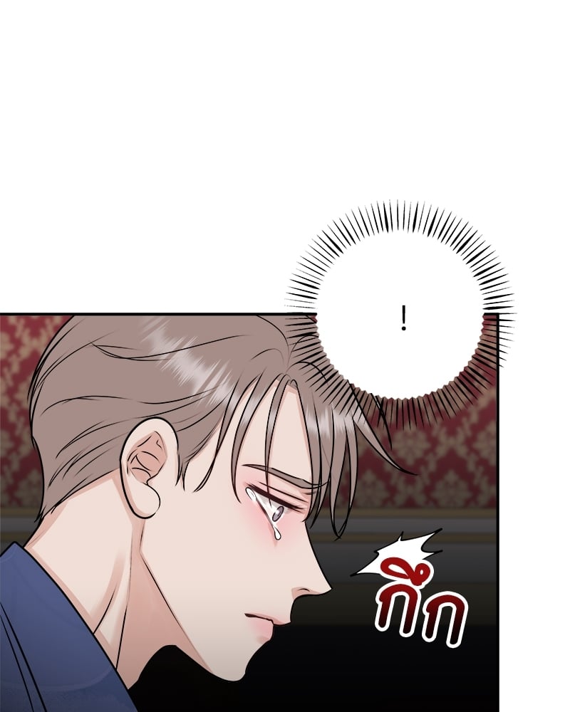 หน้า 87