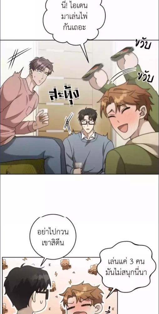 หน้า 25