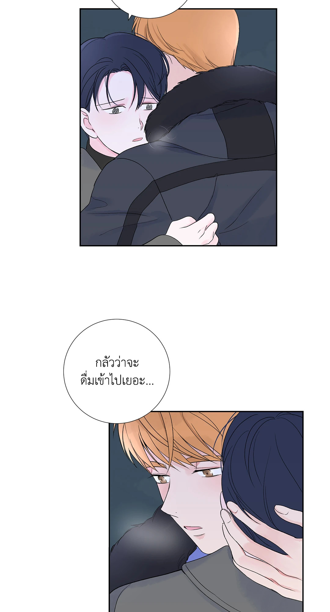หน้า 34