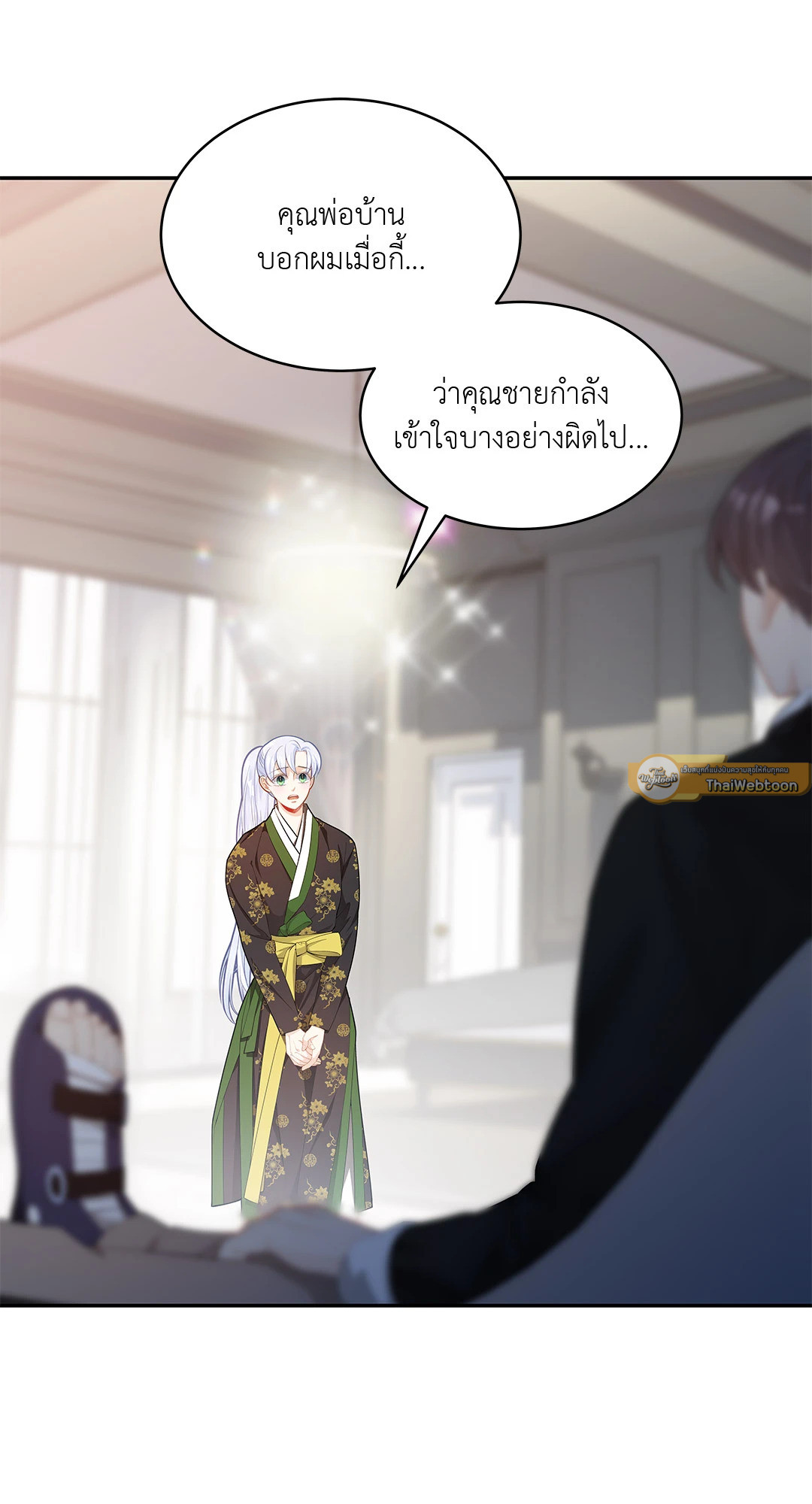 หน้า 46