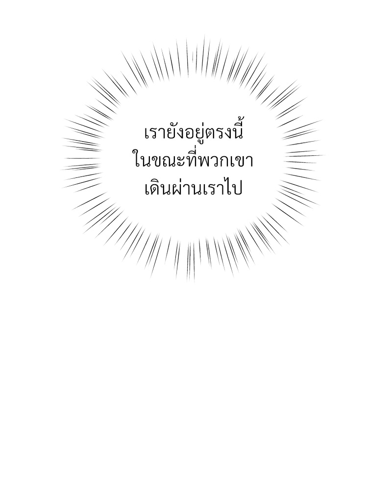 หน้า 118