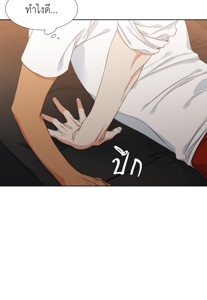 หน้า 27