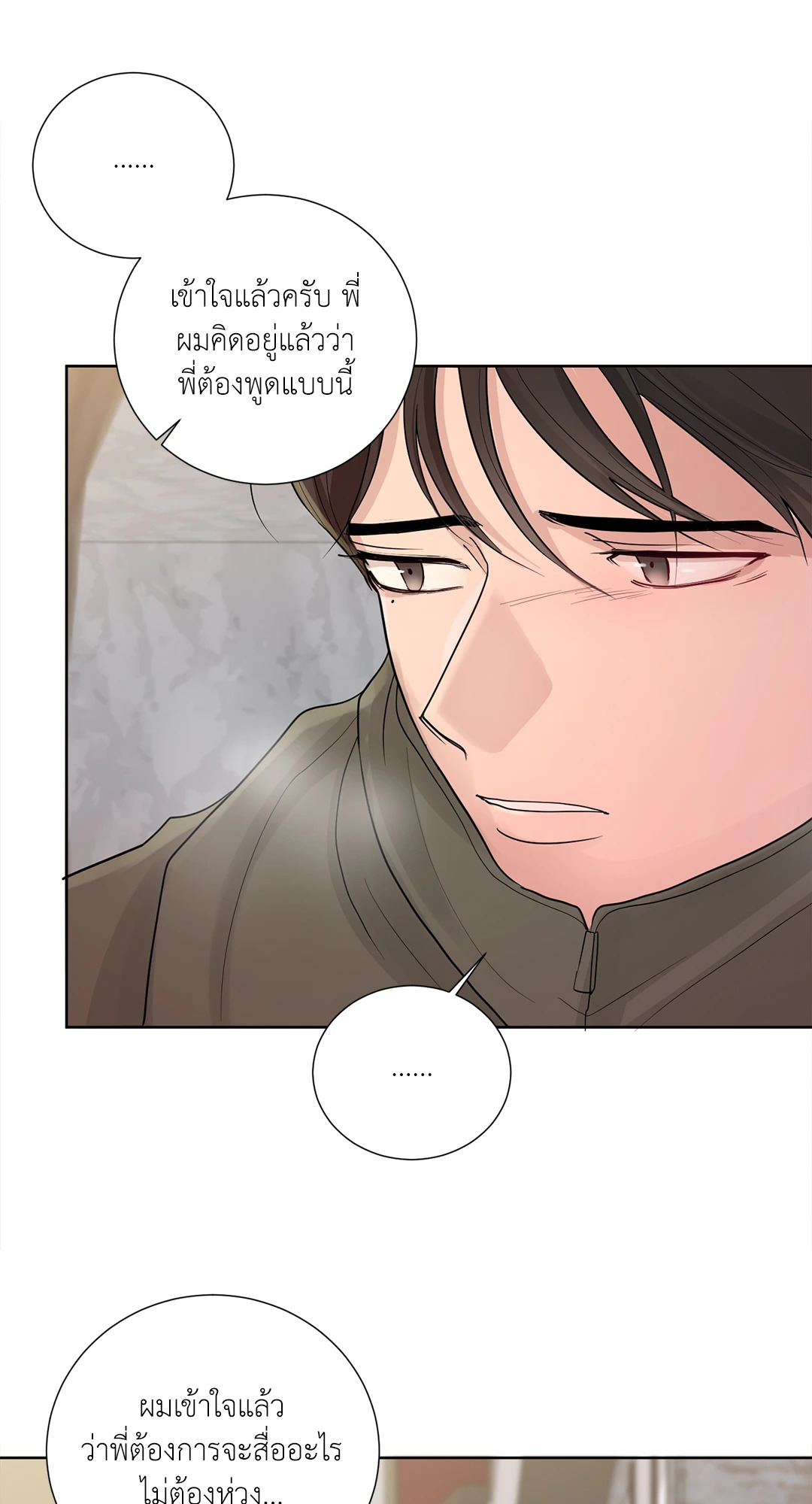 หน้า 55