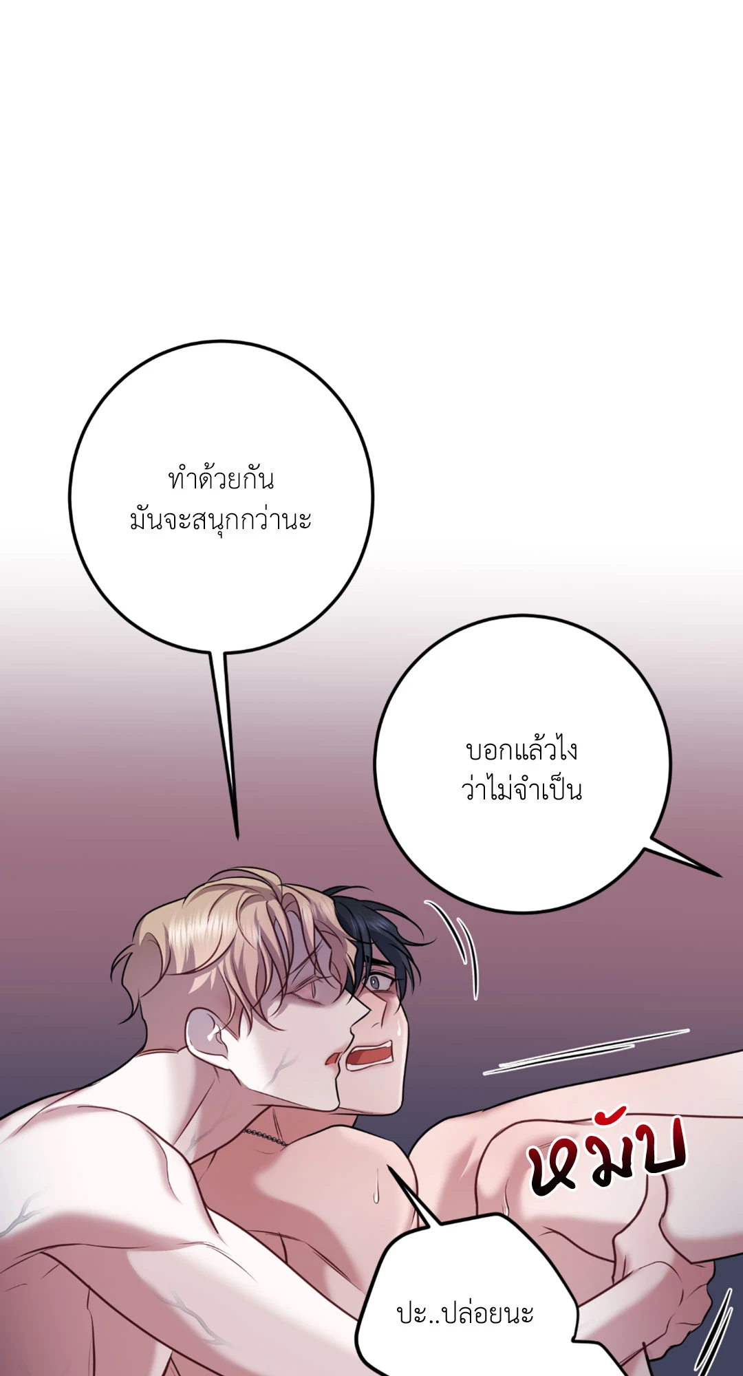 หน้า 34