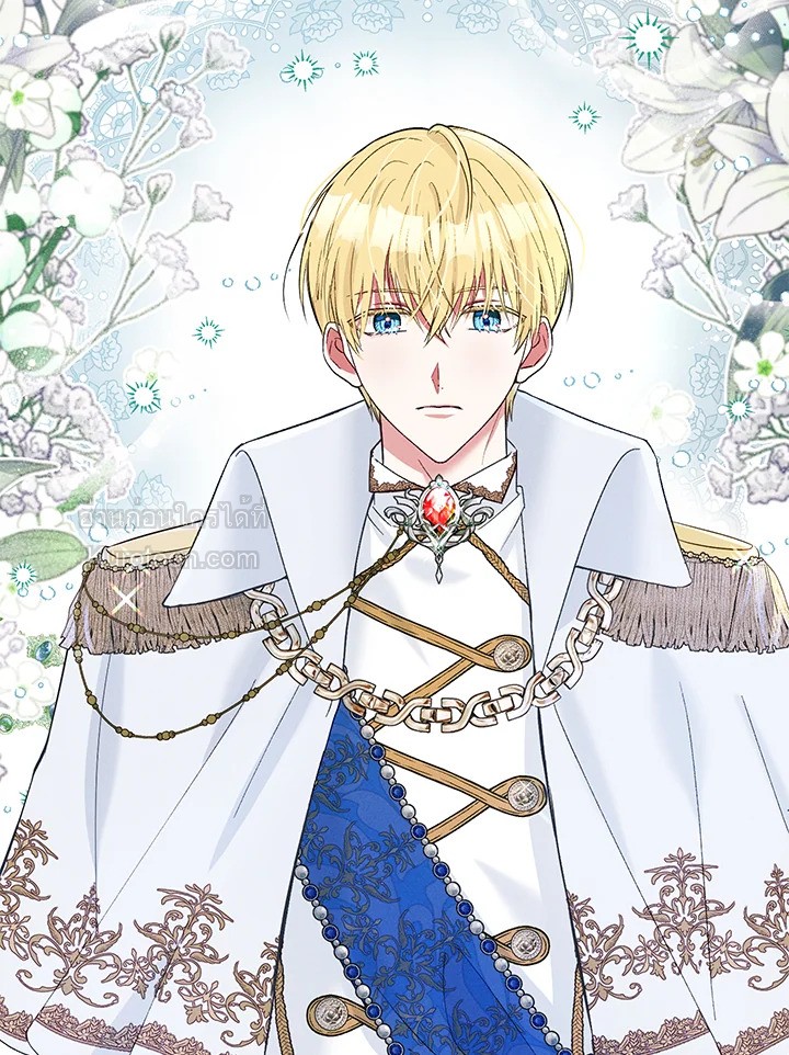 เป้าหมายของฉันคือการสร้างตัว | Self Made Lady ตอนที่ 36 - รูปที่ 2