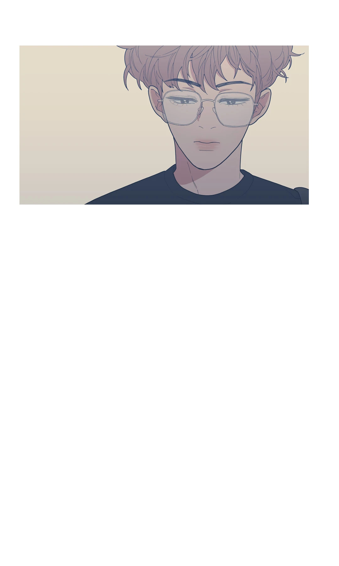 หน้า 87