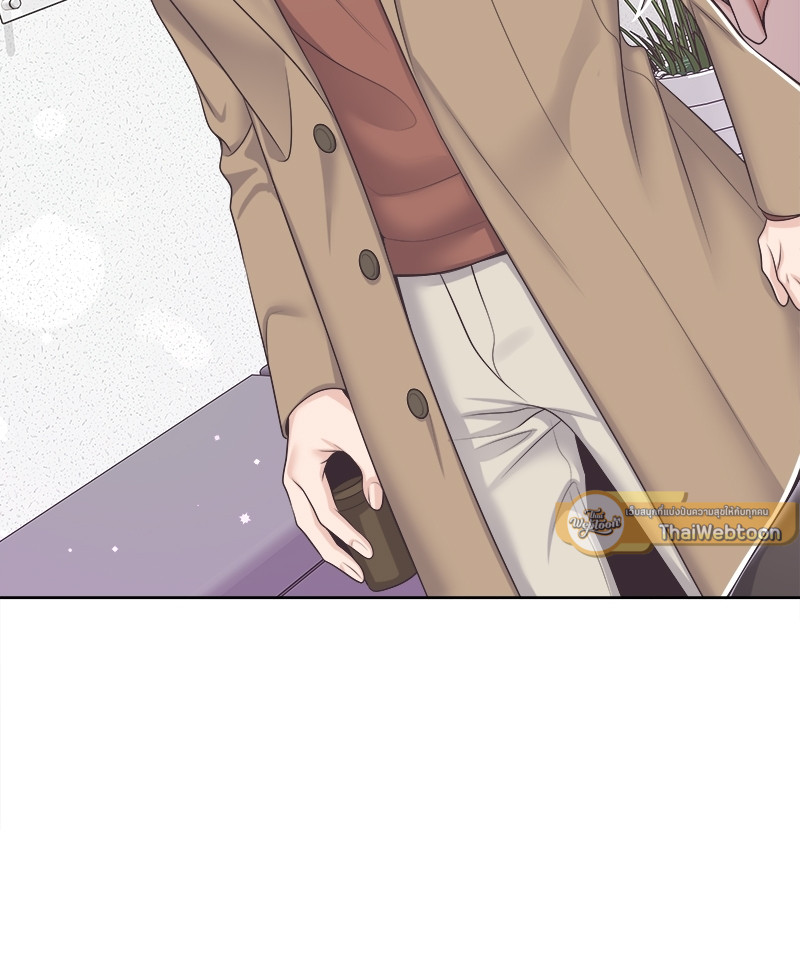 หน้า 57