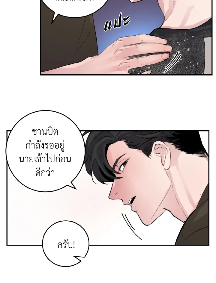 หน้า 62