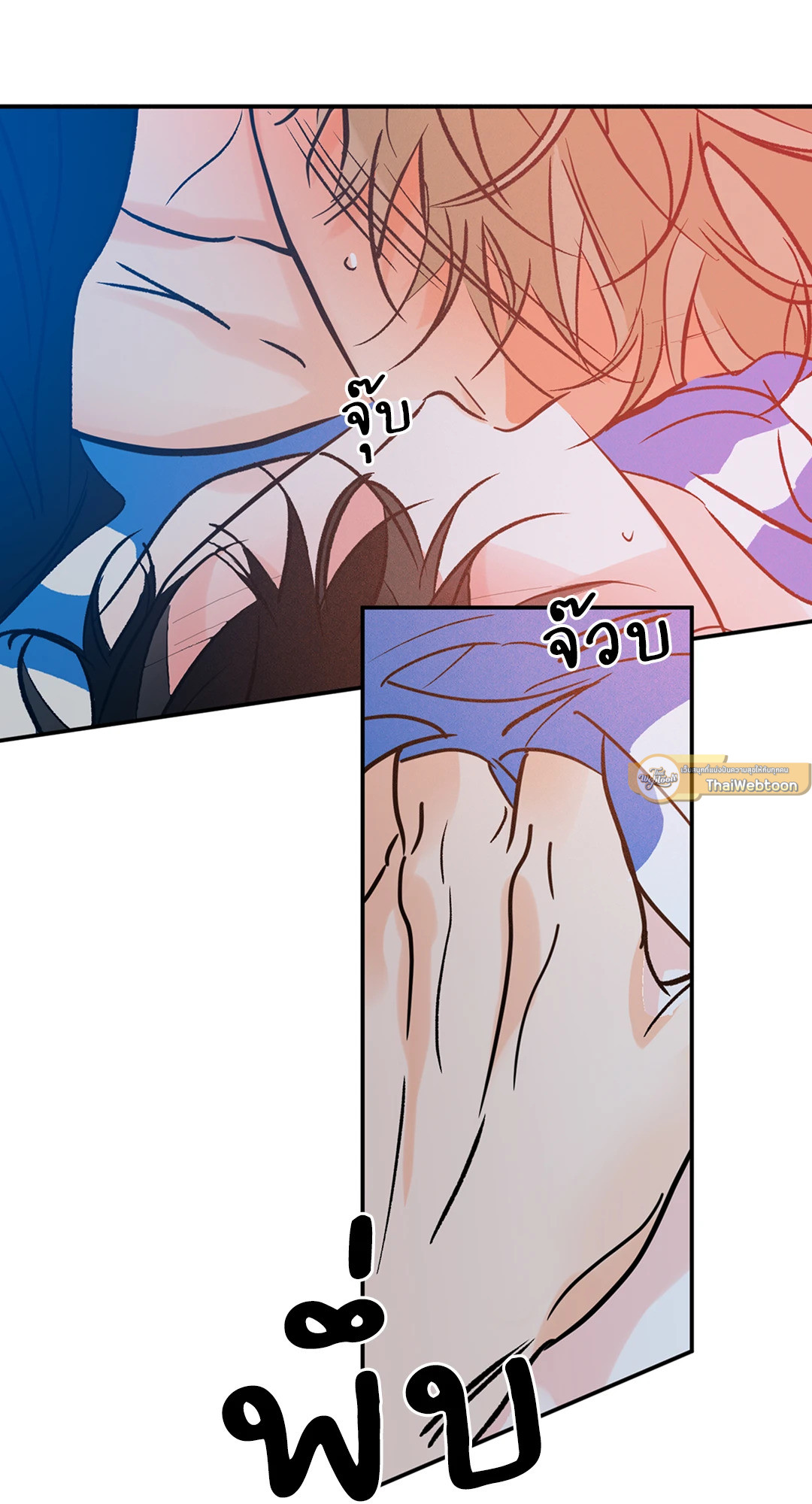 หน้า 23