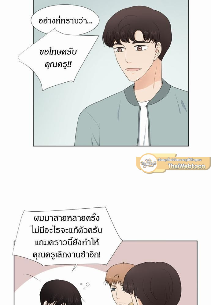 หน้า 51