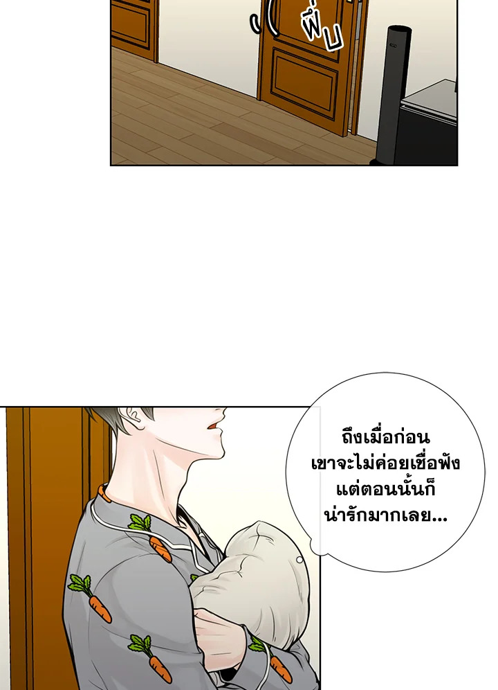 หน้า 58