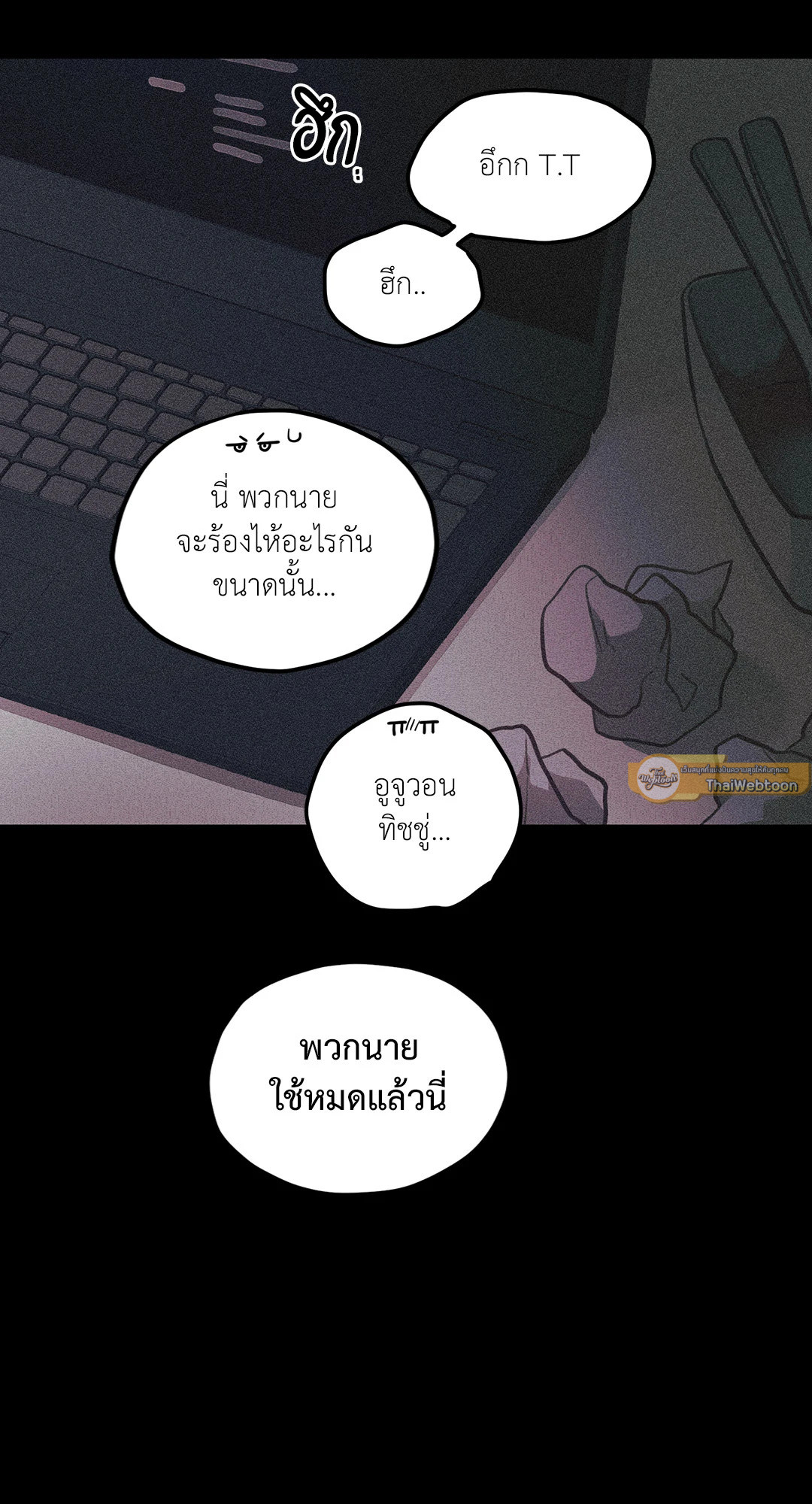 หน้า 40