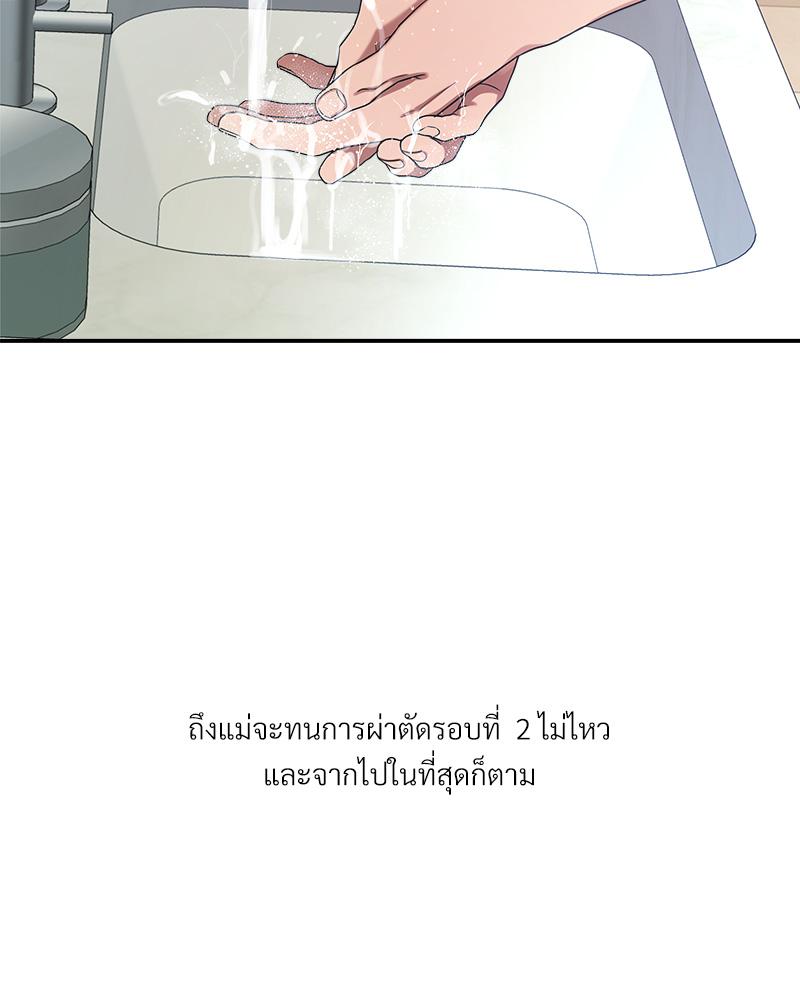 หน้า 126