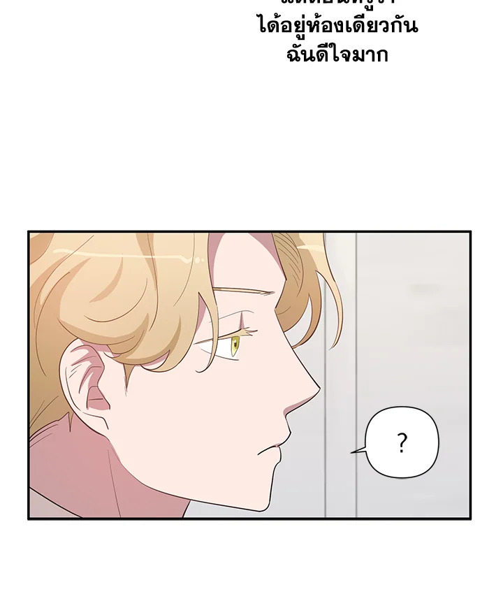 หน้า 90