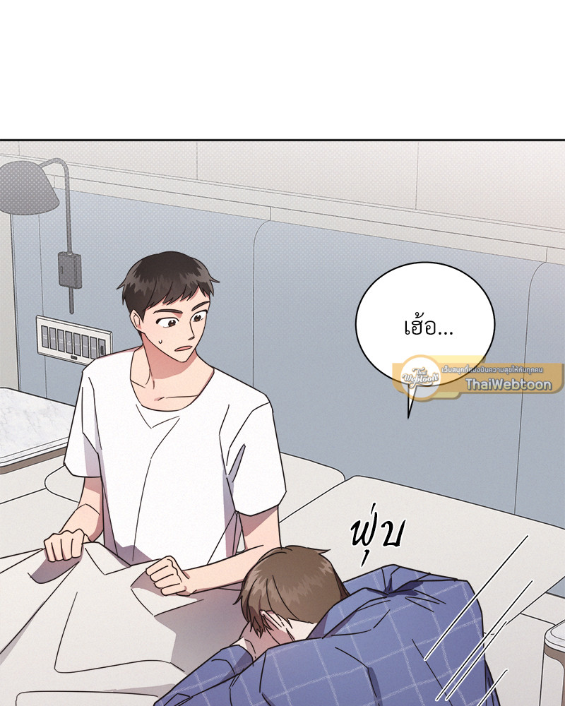 หน้า 122