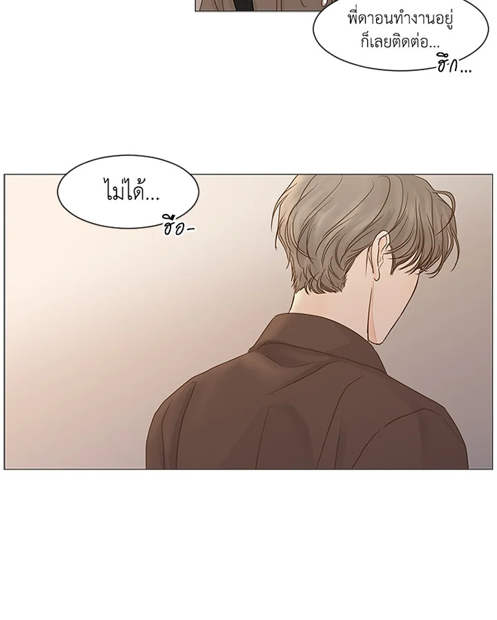 หน้า 71