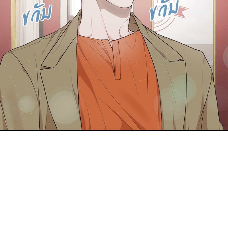 หน้า 92