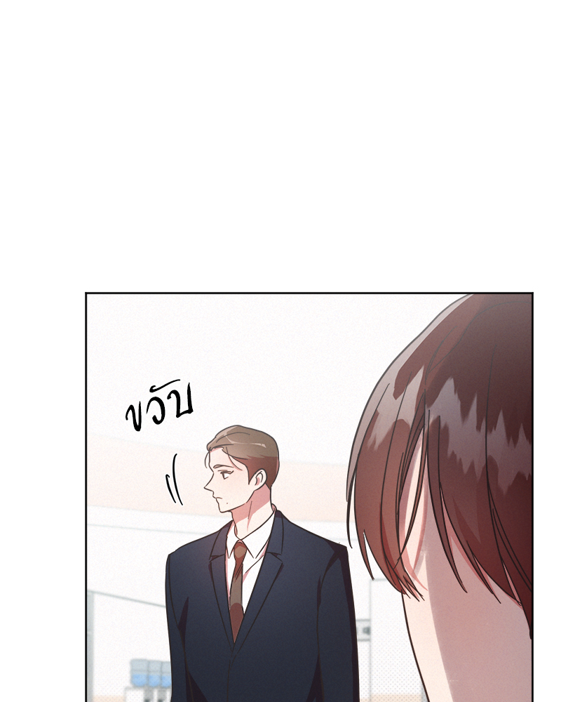 หน้า 92