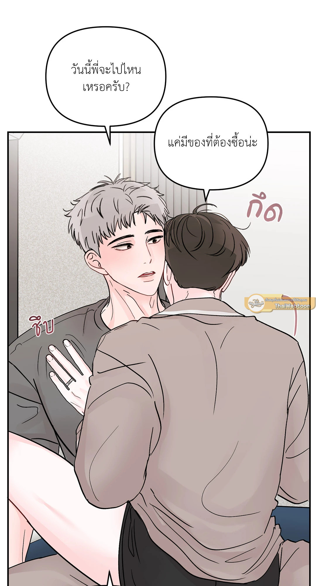 หน้า 34