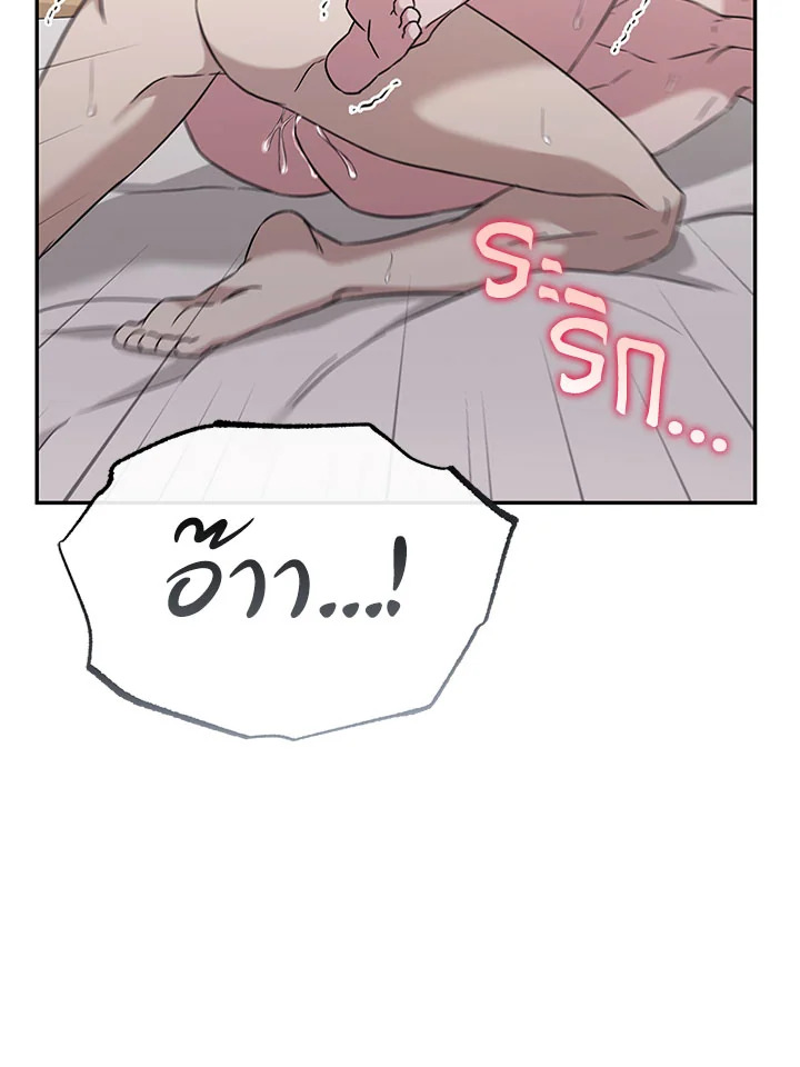 หน้า 91