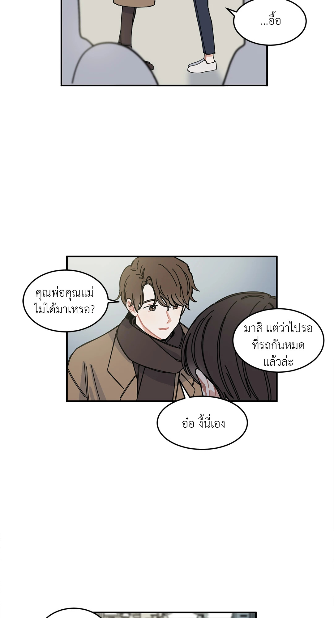 หน้า 22