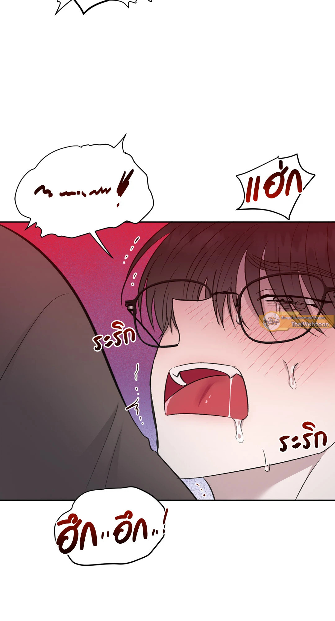 หน้า 72