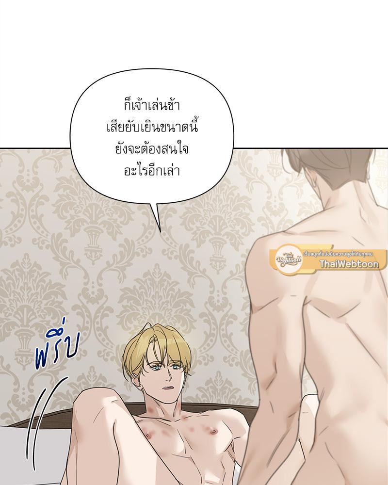 หน้า 89