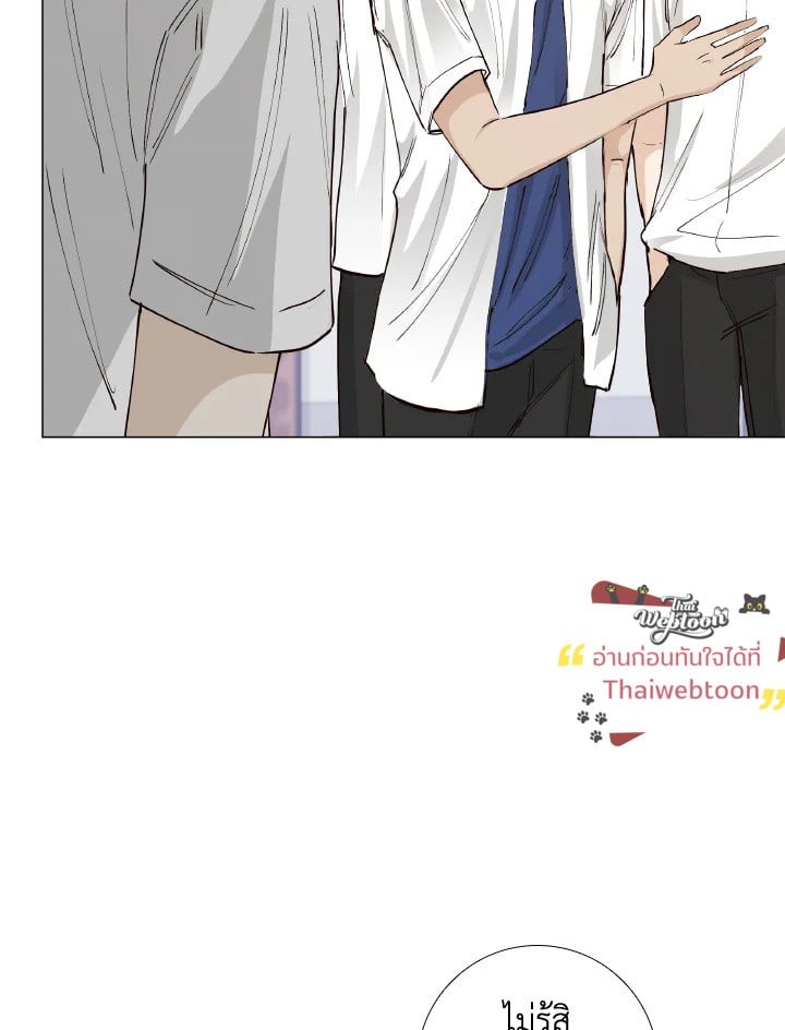หน้า 76