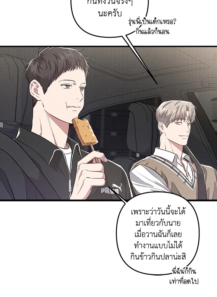 หน้า 32