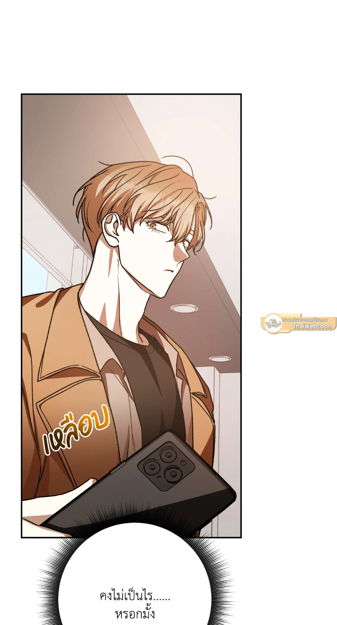 หน้า 95