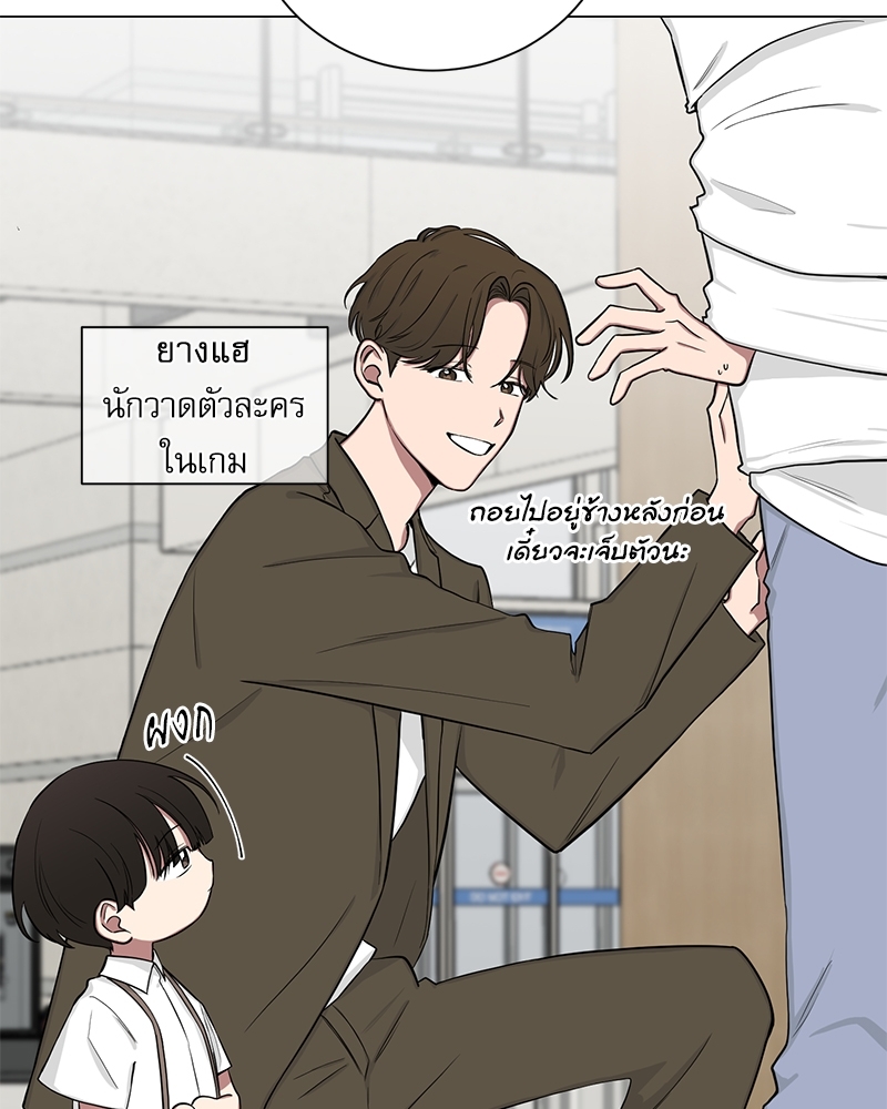 หน้า 105