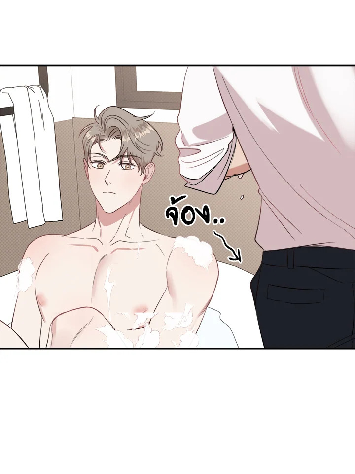 หน้า 51