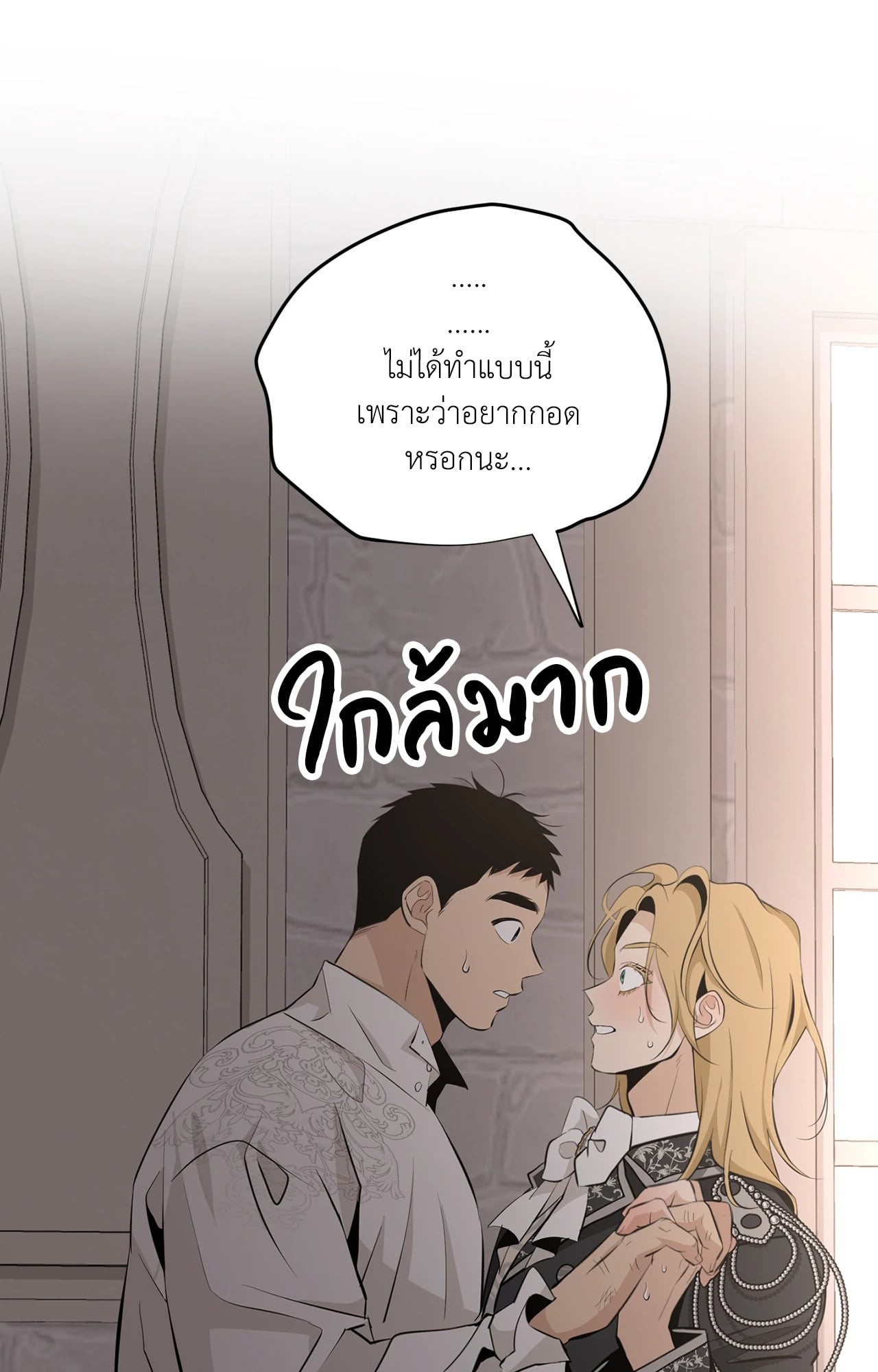 หน้า 60