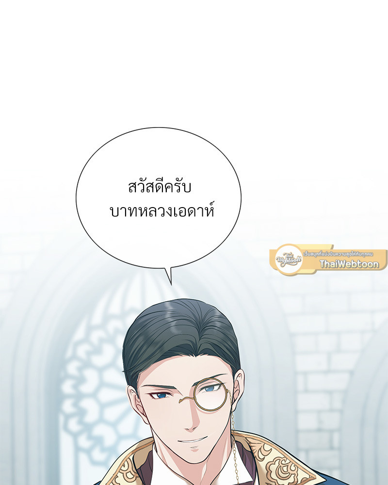 หน้า 209