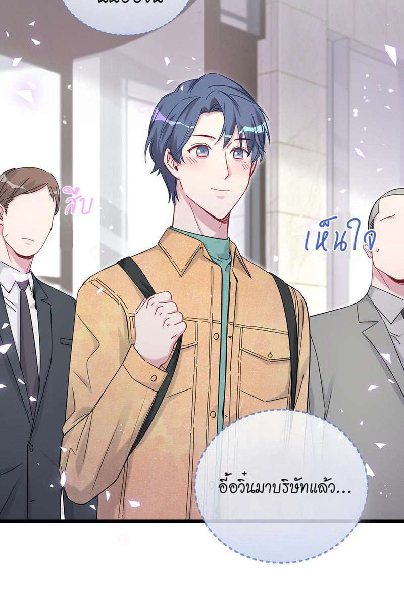 หน้า 31