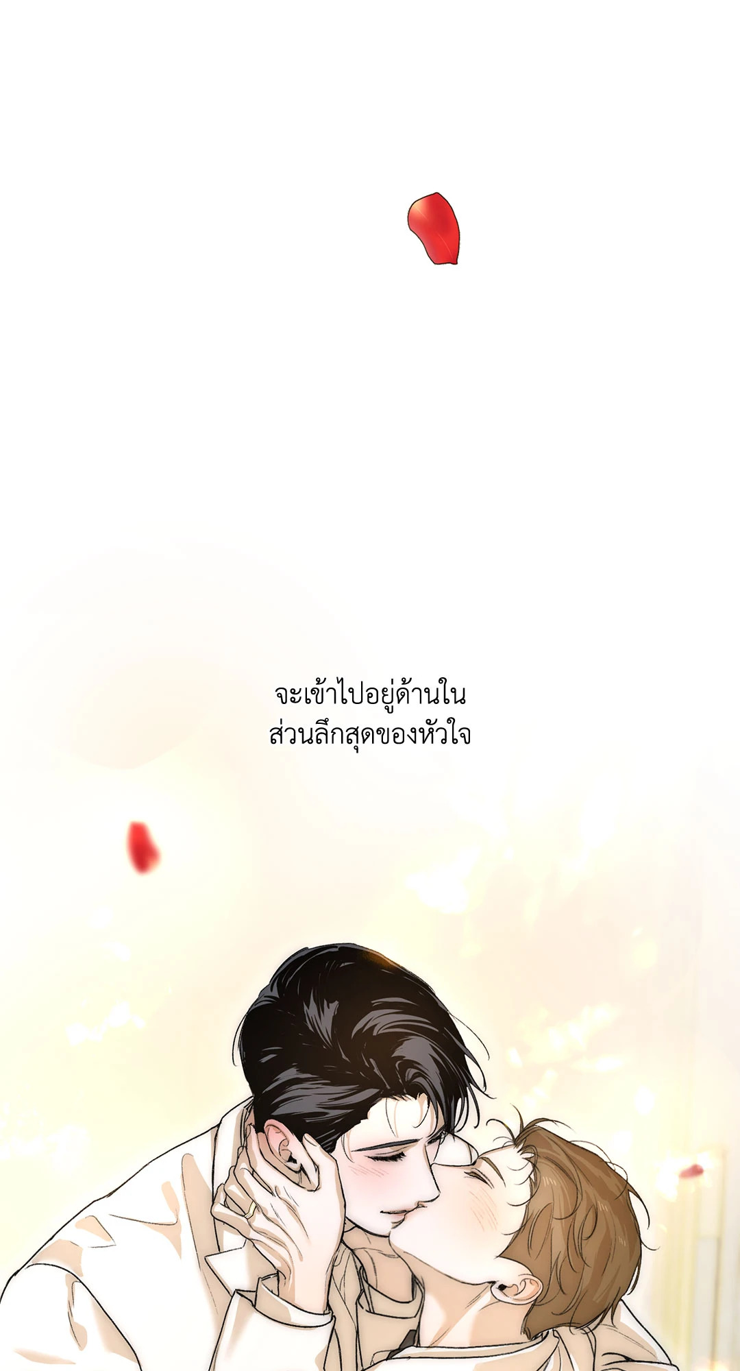 หน้า 104