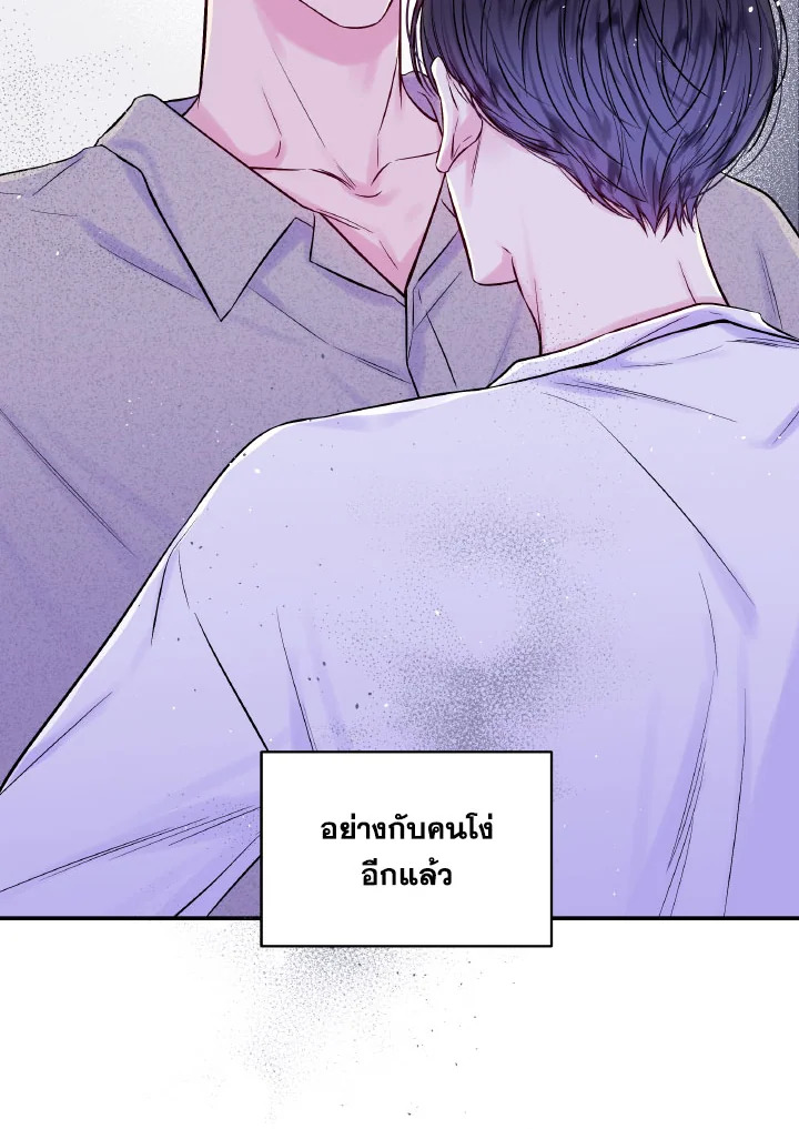 หน้า 71