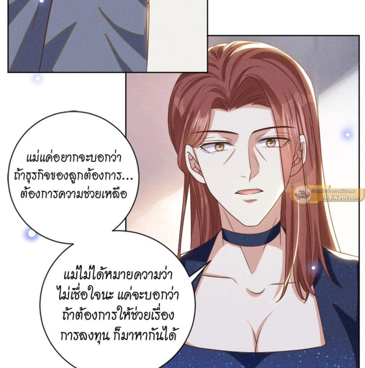 หน้า 37