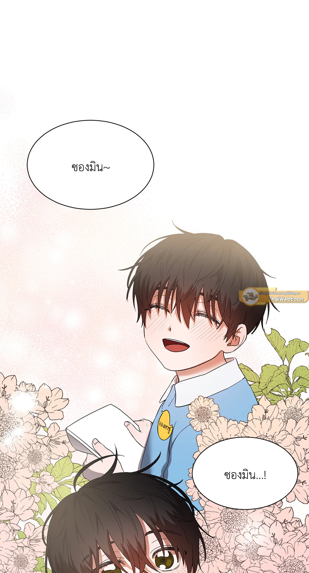 หน้า 65