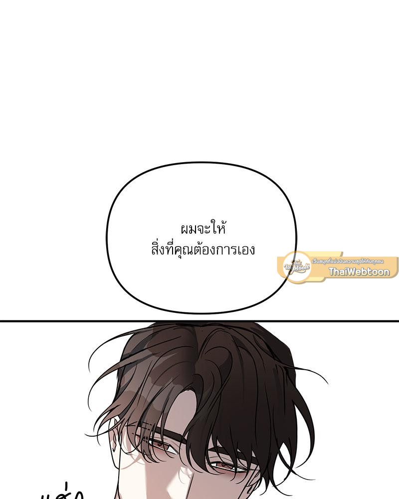 หน้า 128