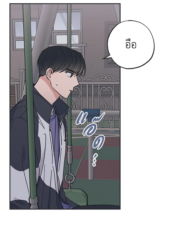 หน้า 46